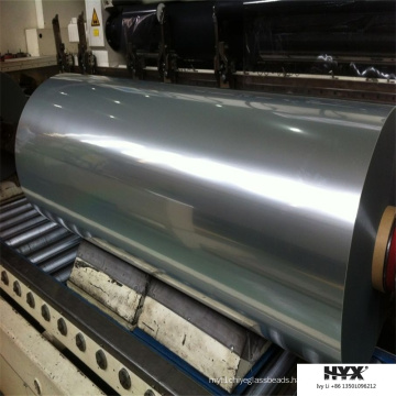 Polyester Film for FRP Industry Application